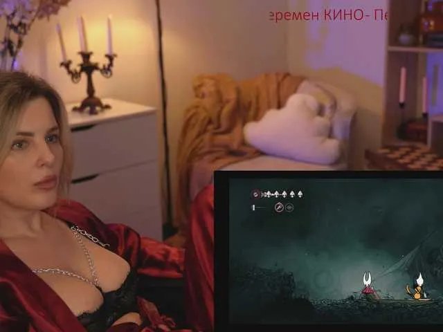 Freechat -Queen-Maria- on BongaCams