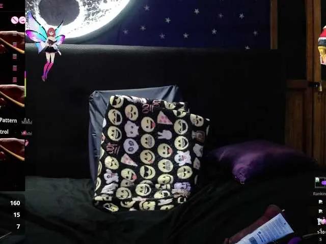 Offline -yuyi on BongaCams