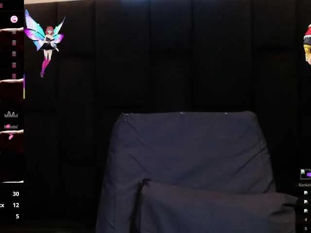 Offline -yuyi on BongaCams