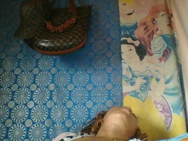 Freechat Amanah on BongaCams