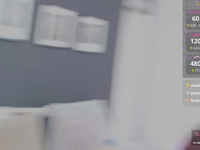 Offline Anmazing on BongaCams