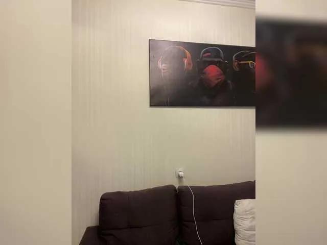 Offline annasexyyy on BongaCams