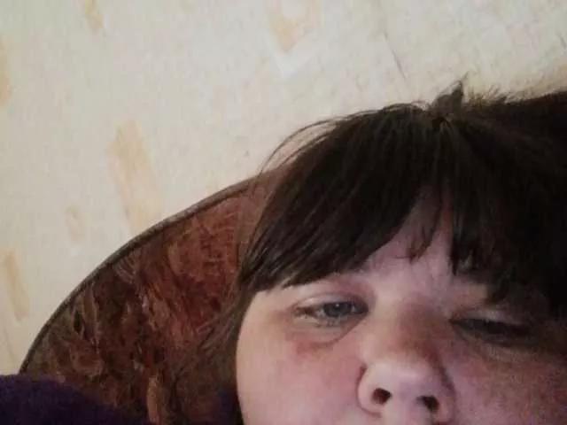 Offline AthomeTi on BongaCams