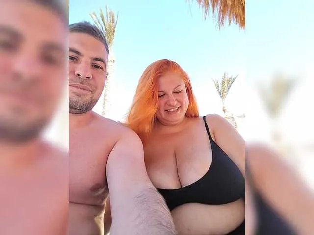 Freechat BananNessa on BongaCams