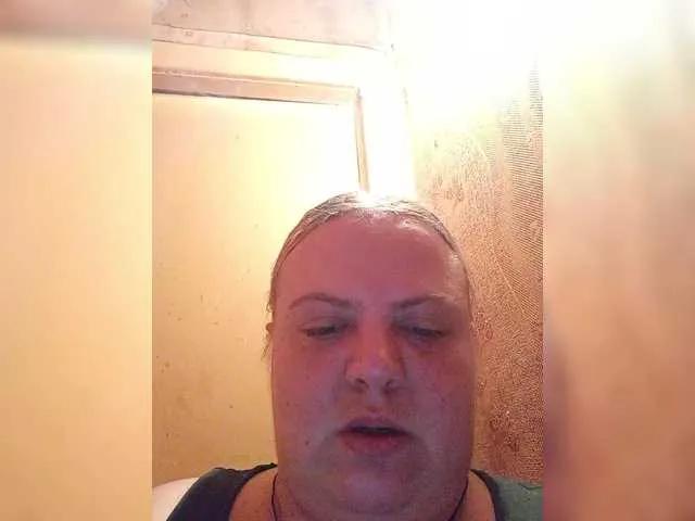 buffy-s-1 on BongaCams 
