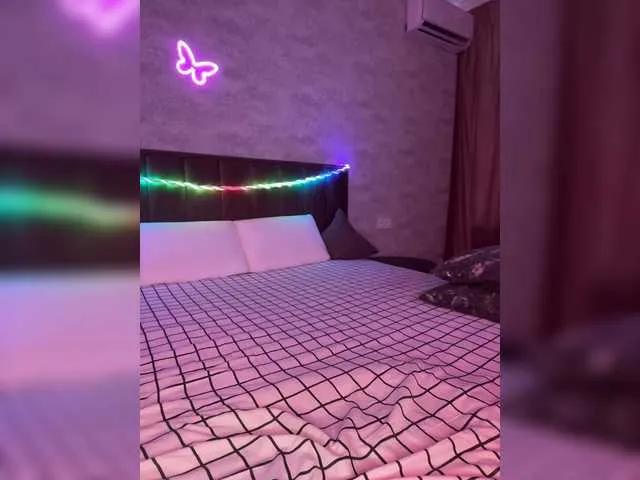 Offline ButttFly on BongaCams