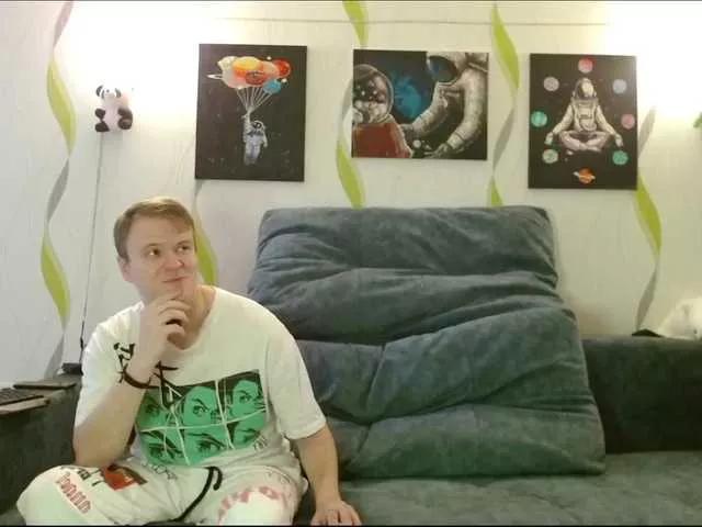 Offline ChilllOut on BongaCams