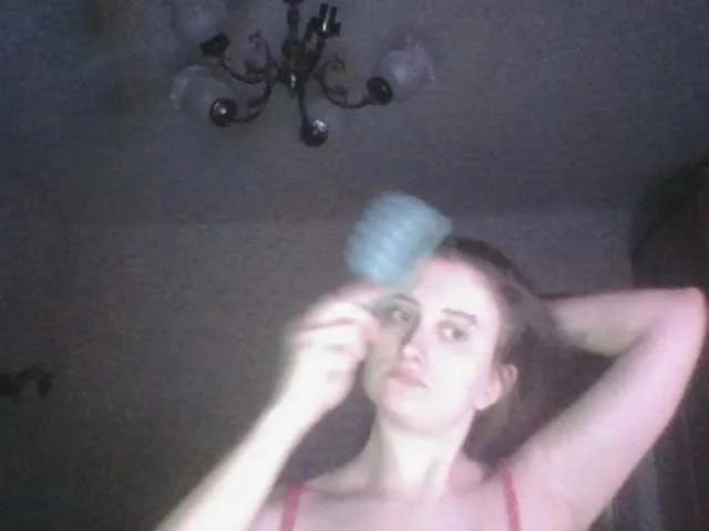 Offline Cookie8 on BongaCams