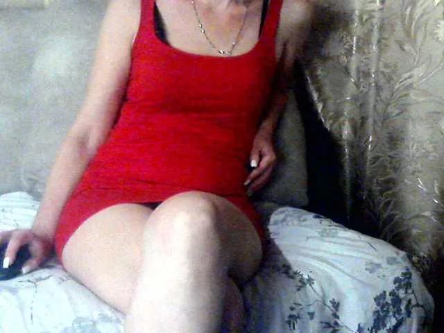 Offline CuteGloria on BongaCams