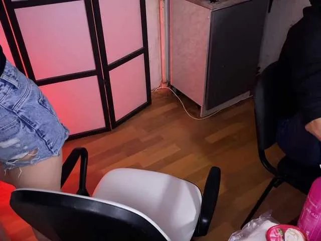 Freechat DvaBomja on BongaCams