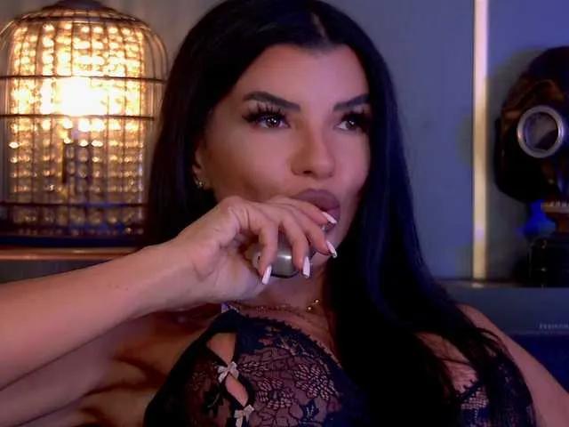 Offline EleniaDevons on BongaCams