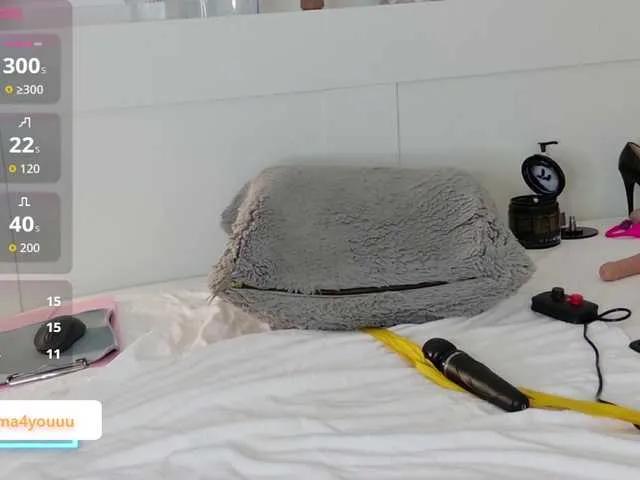 Emmababe on BongaCams 