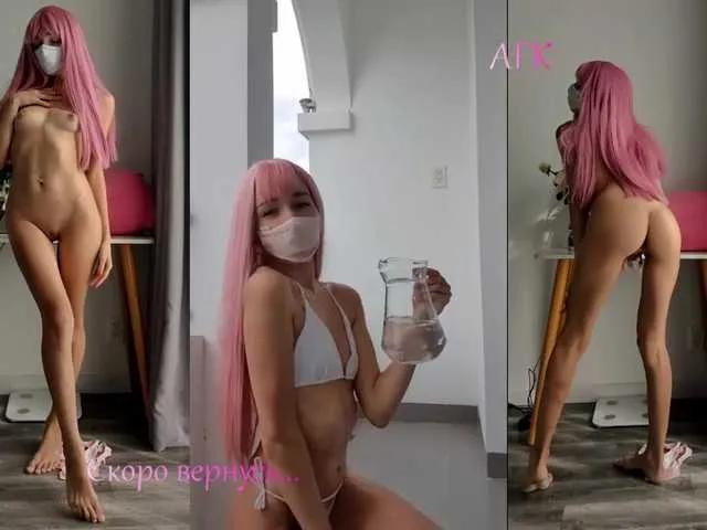 Offline EvaJordan on BongaCams