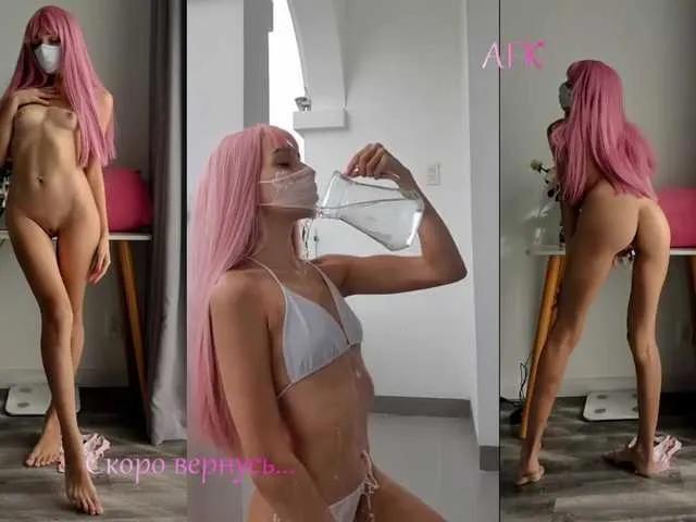 Offline EvaJordan on BongaCams