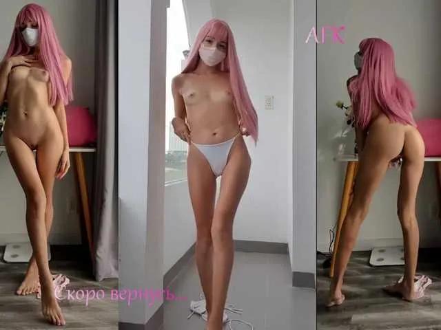 Offline EvaJordan on BongaCams