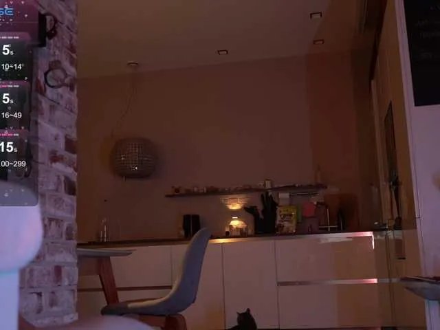 Freechat favdream on BongaCams