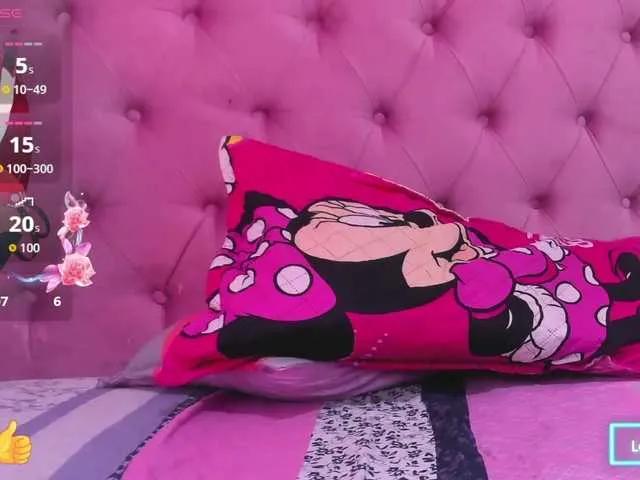 Offline Greicy-wish on BongaCams