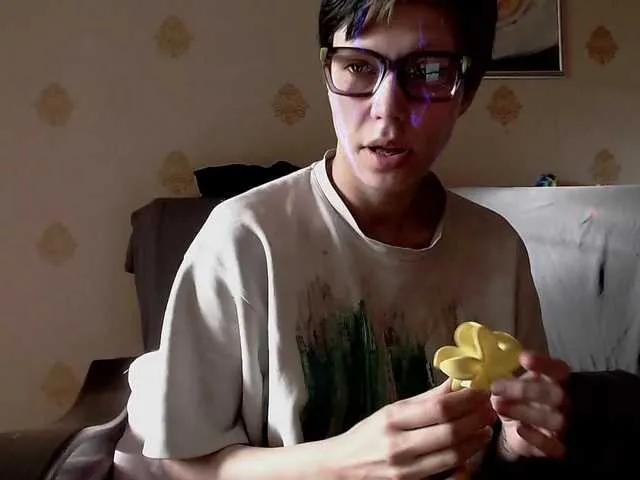 Offline HazeRaziel on BongaCams