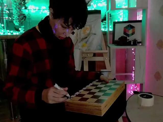 Offline HazeRaziel on BongaCams