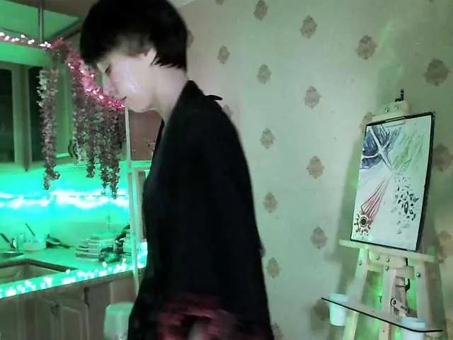 Offline HazeRaziel on BongaCams