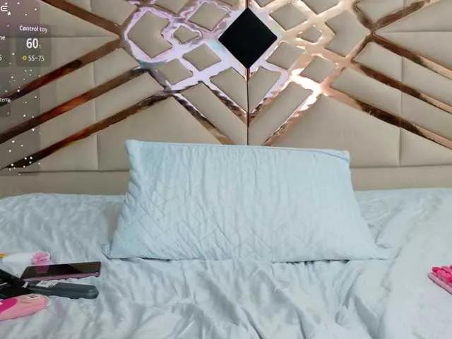 innocenthazel on BongaCams 