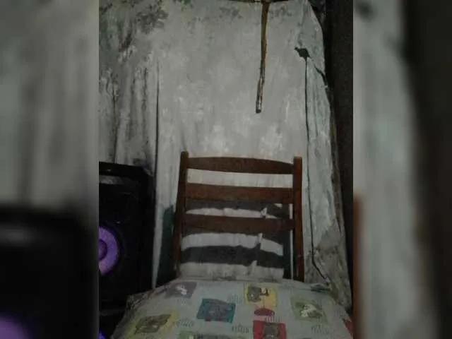 Offline Iriska2025 on BongaCams