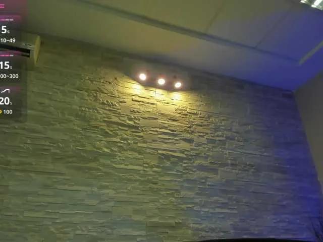 Offline JessyBee on BongaCams