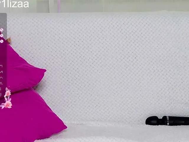 Offline Kisska0011 on BongaCams