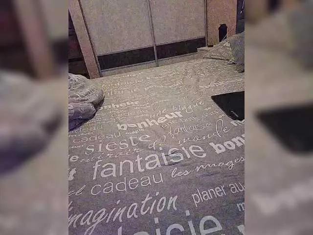 Offline Koshecka77 on BongaCams