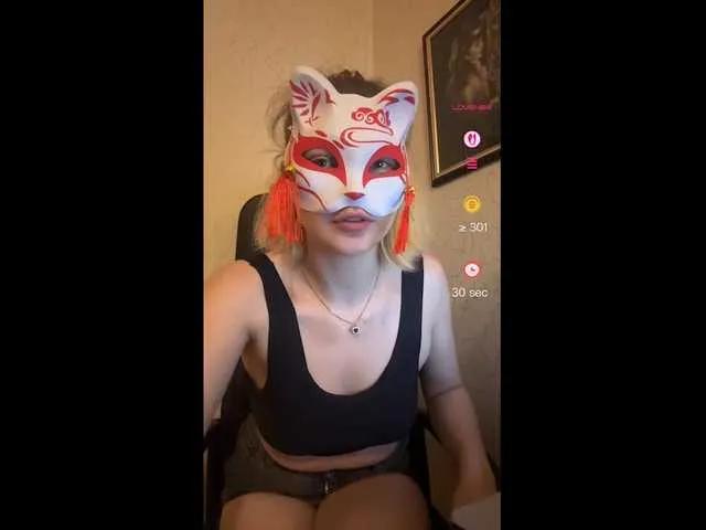 Offline Lapo4ka-1a on BongaCams