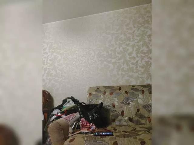 Offline lara45 on BongaCams