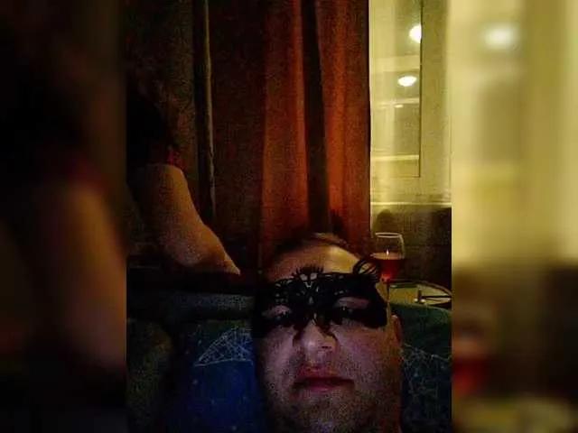 Offline LiSA69-mur on BongaCams