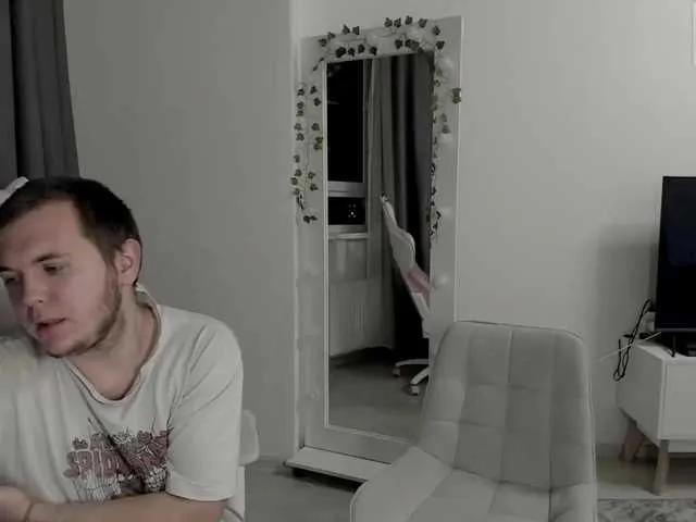 Offline lissazmark2 on BongaCams