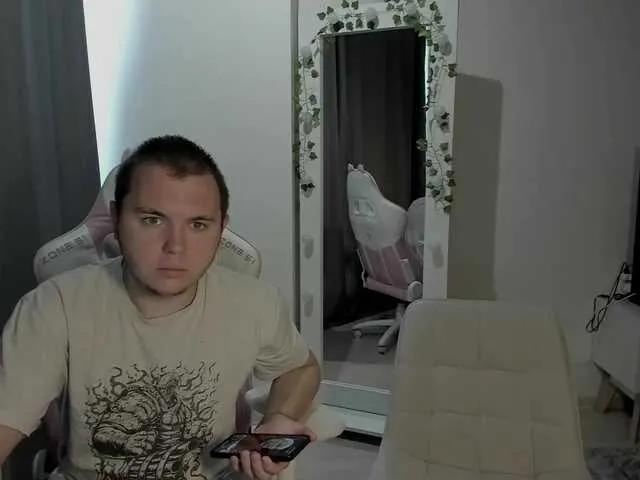 Offline lissazmark2 on BongaCams