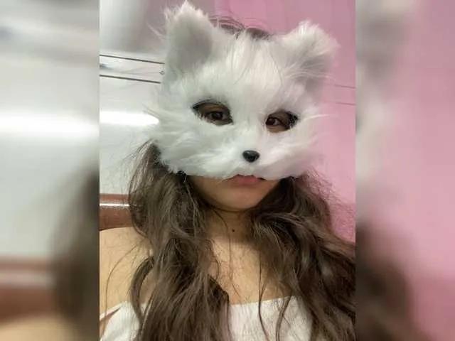 Freechat Lovefeetnude-1 on BongaCams