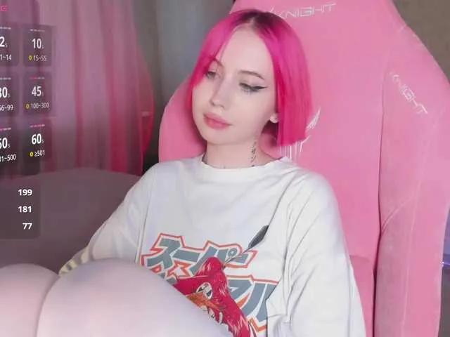 Offline luvsoak on BongaCams