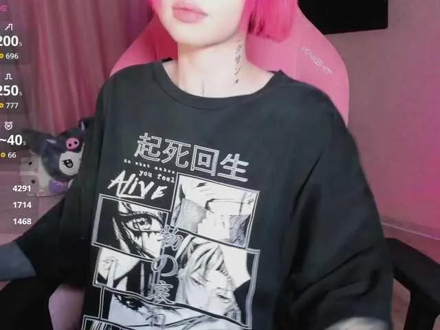 Offline luvsoak on BongaCams