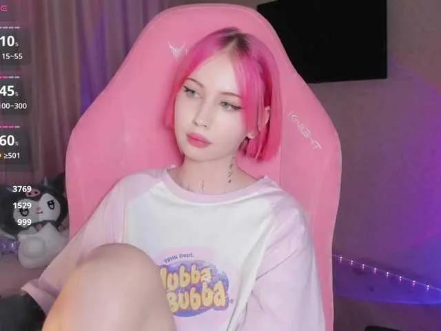 Offline luvsoak on BongaCams