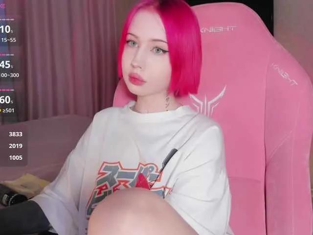 Offline luvsoak on BongaCams