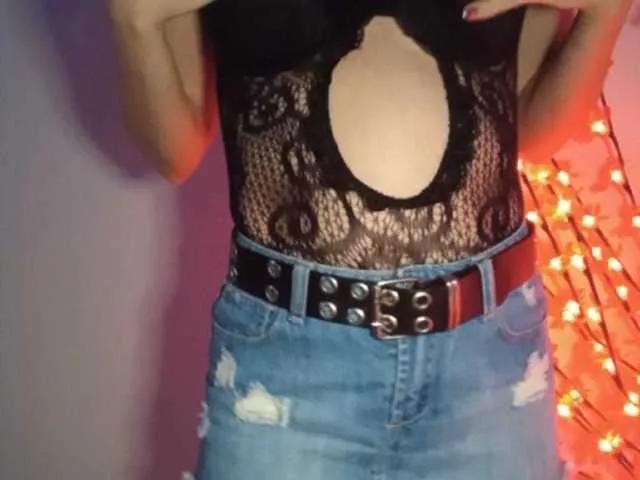 Offline NERII11 on BongaCams