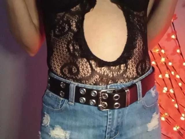 Offline NERII11 on BongaCams