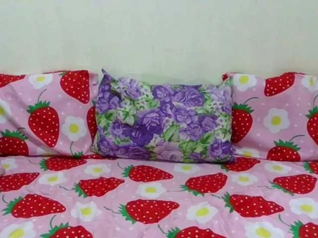 Offline Pinky121 on BongaCams