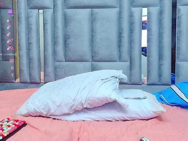 Offline playfulcurvy on BongaCams