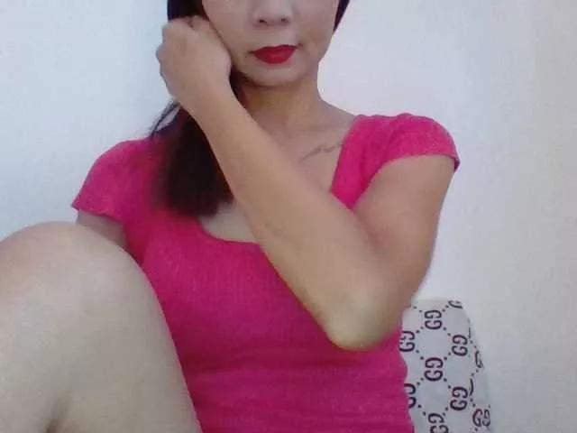 Offline pornadrianna on BongaCams