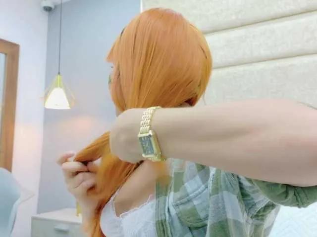 Offline RubyScarlett on BongaCams