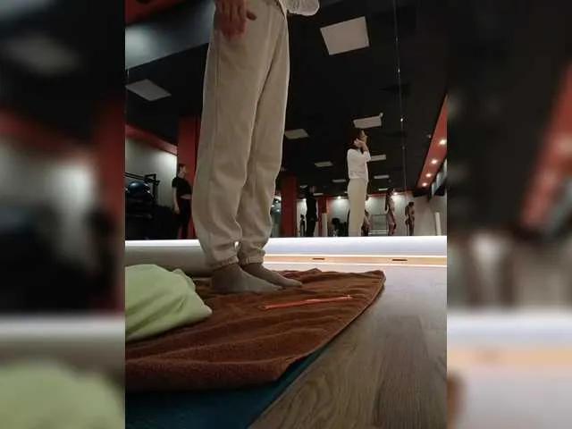 Offline sexdiana69 on BongaCams