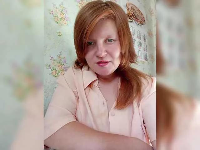 Offline Sexy-111 on BongaCams