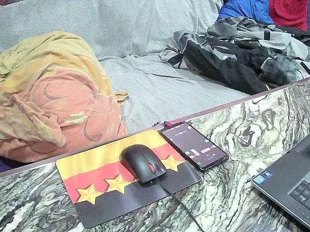 Offline Sexyehepaar on BongaCams