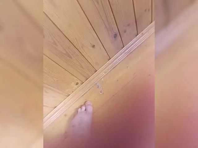 Offline Sutener69-1 on BongaCams