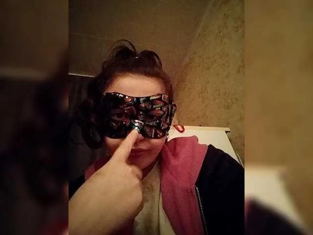 Visua1 on BongaCams